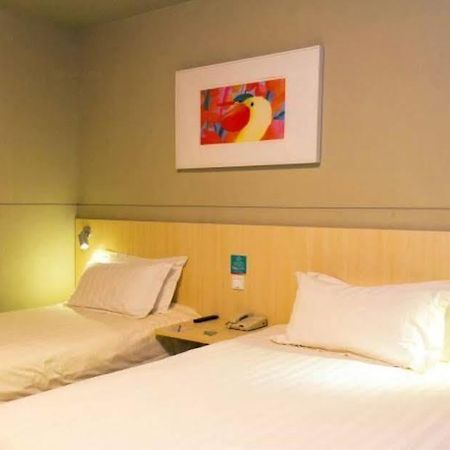 Hotel Jinjiang Binzhou Huanghe 4Th Road Exteriér fotografie