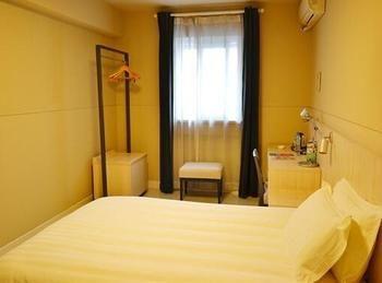 Hotel Jinjiang Binzhou Huanghe 4Th Road Exteriér fotografie