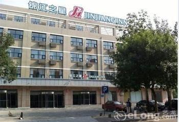Hotel Jinjiang Binzhou Huanghe 4Th Road Exteriér fotografie