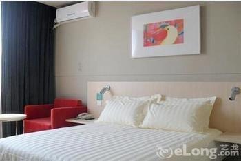 Hotel Jinjiang Binzhou Huanghe 4Th Road Exteriér fotografie
