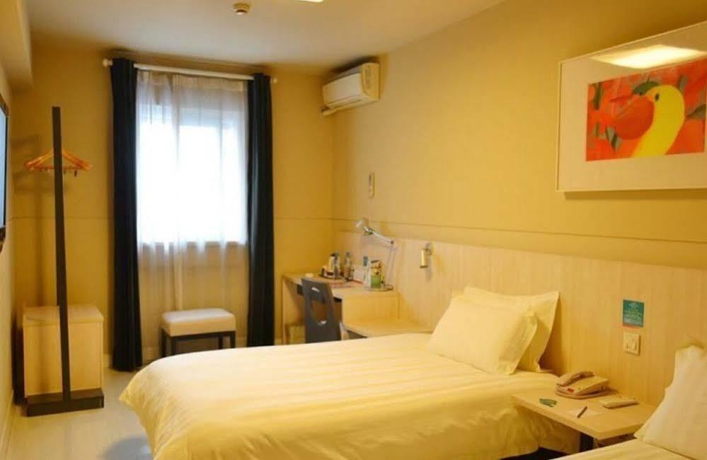 Hotel Jinjiang Binzhou Huanghe 4Th Road Exteriér fotografie